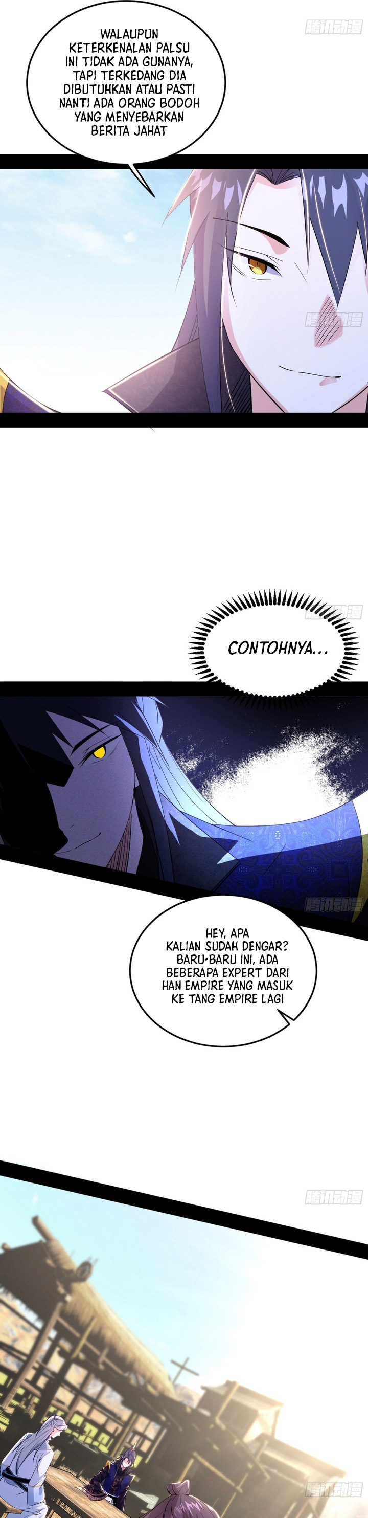 I’m An Evil God